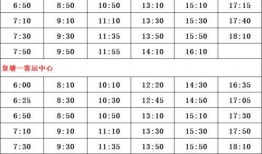 成都媒体爆料人名单最新,揭秘幕后真相